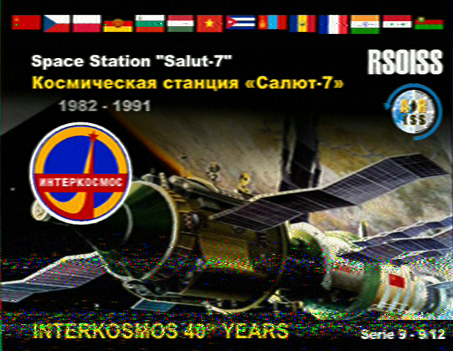 This image was decoded using a VHF Amateur Radio while the International Space Station was overhead