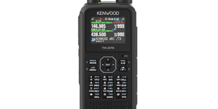 Photo of the Kenwood TH-D75